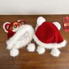 Thickened Children's Lion Dance Hat Ear Muffs Winter Warm Hat Fashion Plush Beanies  Outdoor