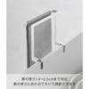 Yamazaki Tower Towel Rack, H15, Under-Sink Storage, White, W20 x D9-10 x H19.5cm, Towel Bar, Anti-Tangle, 1590
