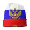 Шапка-бини с российским флагом, унисекс, зимняя теплая шапка, женские вязаные шапки, герб России, шапки-бини Skullies, шапки для женщин унисекс