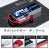 Zeee 7.4V 50C 2200mAh 2S LiPo Battery with T-Plug for RC Cars, Trucks, Helicopters, FPV Drones, and More (2-Pack)
