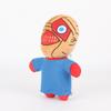 Game Mouthwashing Stuffed Toy Boy Children Birthday Holiday Gift Doll Pendant