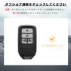 [НЕСТАНДАРТНЫЙ] Чехол для ключа-брелока Honda с кнопкой скольжения с обеих сторон, 4 кнопки, совместимый с