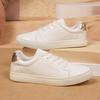 Fashion Casual Solid White Lace Up Flat Skate Shoes Women 2025 Autumn Fashion Silver Splicing Round Toe Sneakers Comfort Non Slip Shoes