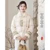 Women's Petite Luxurious Chinese Style 90% Down Winter Coat