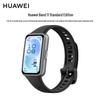 Huawei Умные часы Band 11 Стандартная версия (Китайская версия)