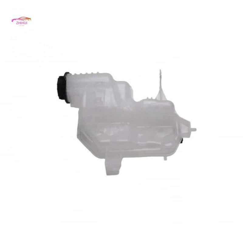 LR020367 Expansion Tank For LAND ROVER Discovery 3 4 Range Rover Sport V Radiator Coolant Overflow Container PCF500110 LR01366