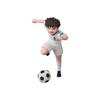 Figurine - MEDICOM - Captain Tsubasa - Ohzora Tsubasa 5 Cm - Blanc - Intérieur