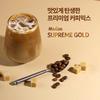 Maxim Supreme Gold Корейский растворимый кофейный напиток Сладкий сливочный Кофейные стики 20 стиков 270 г x 2 упаковки