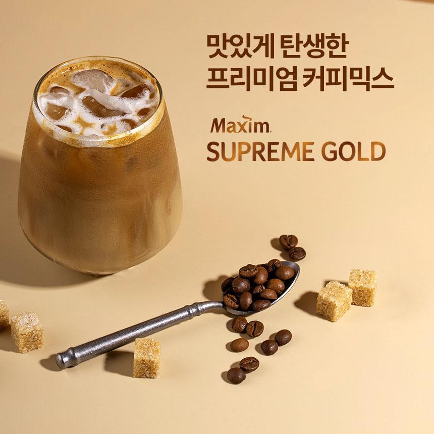 Maxim Supreme Gold Корейский растворимый кофейный напиток Сладкий сливочный Кофейные стики 20 стиков 270 г x 2 упаковки