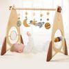 Make Baby Gym Set Gym Toy Wooden Bed Hanging Educational Toy Baby Popular Baby Shower Gift Present Baby Let's Rocket-shaped [Space + Gym]