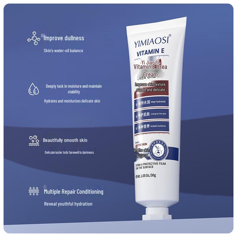 YIMIAOSI Крем с витамином Е и мочевиной, 25 x 30 г