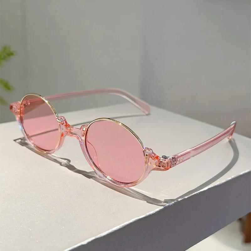 Retro Half Frame Round Sunglasses Trendy Punk Hip Hop Fashion Sunglasses Women'S Fashion Street Shooting Trend Hundred Uv400