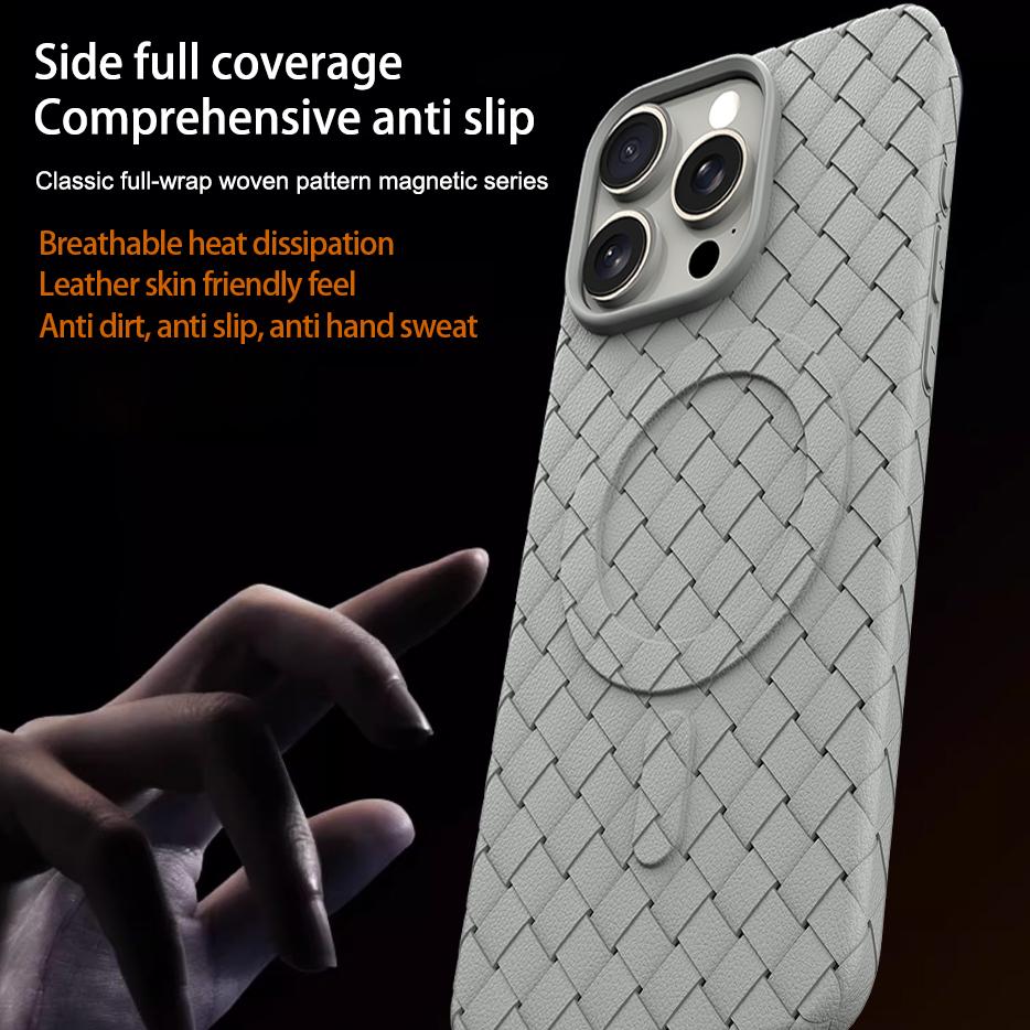 Для магнитного беспроводного зарядного чехла Magsafe для iPhone 16 15 14 12 13 Pro Max дышащий охлаждающий тканый сетчатый мягкий силиконовый чехол