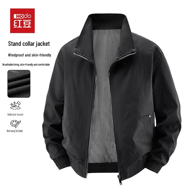 Hodo Men's Stand-Collar Casual Sport Jacket