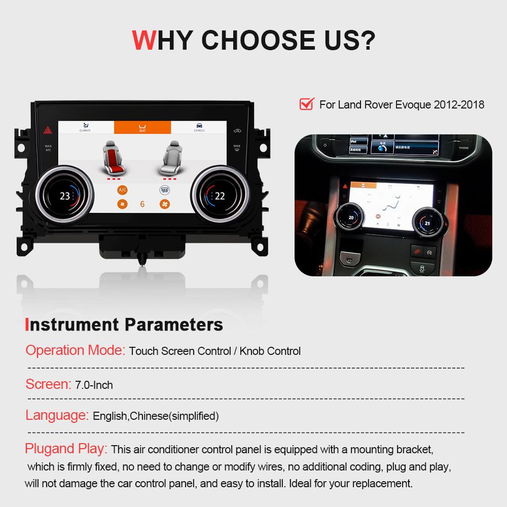 7'' Ac Panel Board Temperature Control Touch Screen Seat Heater For Land Rover