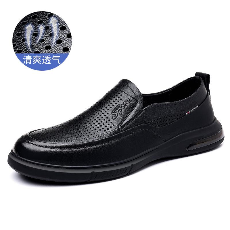 Мужская обувь 2025 новая дышащая полая модельная кожаная обувь мужские повседневные сандалии с отверстиями мужские 2025