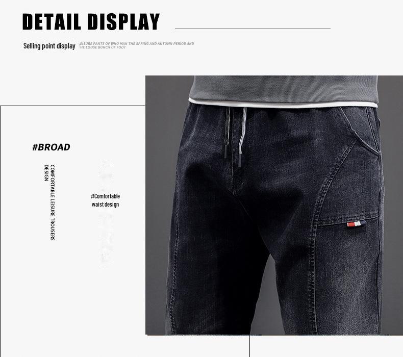 Мужские узкие джинсы с эластичной талией Xiaofeiniu: Модный, универсальный, удобный, подходит для всех размеров