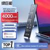 Аккумулятор для ноутбука Lüju Neng для ASUS ADOL14EA ADOL14EQ V4050F M413DA X1502Z