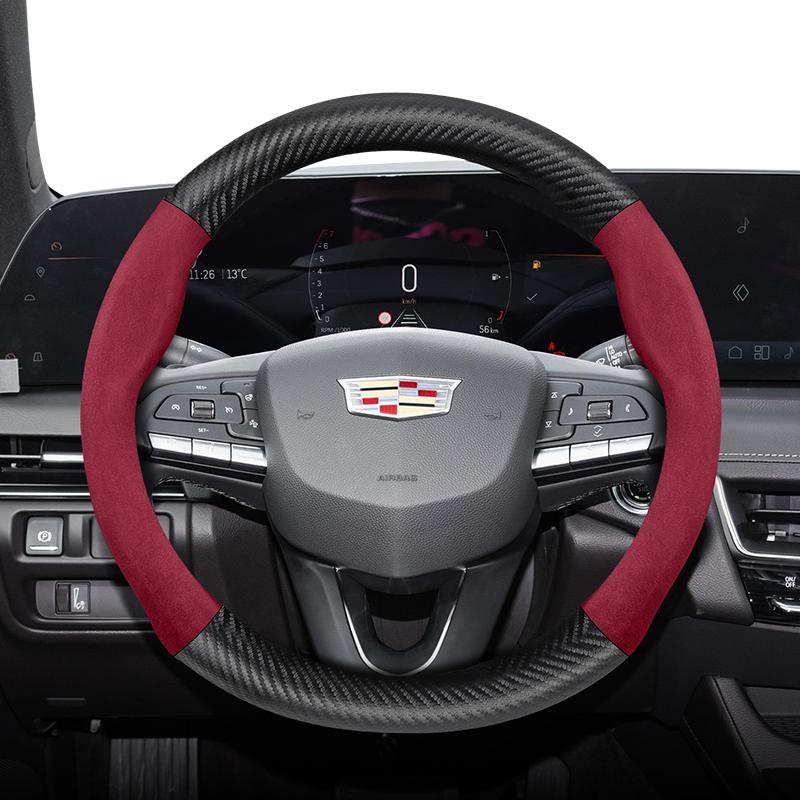 Для Cadillac Замшевая карбоновая накладка на руль Подходит для ESCALADE ESV CT4 CT5 CT6 XT4 XT5 XT6 LYRIQ ATS CTS SRX XLR