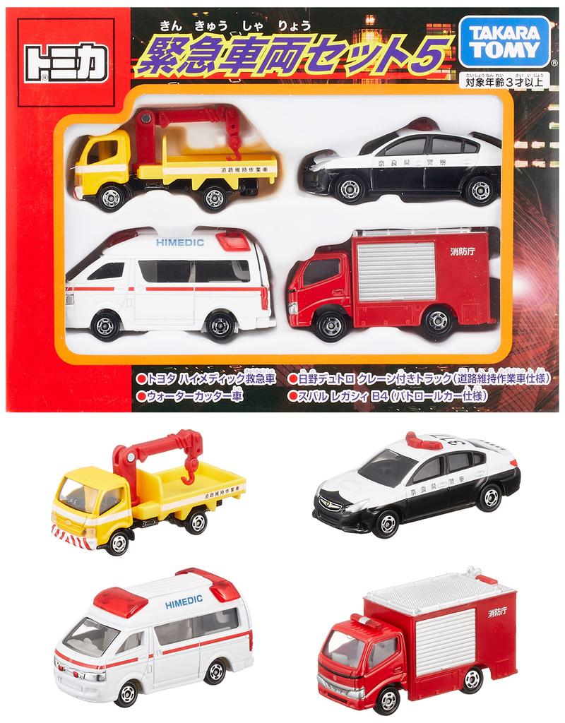 TAKARA TOMY Emergency Vehicle Set Mini Car Car Toy Male 3 Years Old and Over Toy Safety Standards Passed ST Mark Certification TOMICA "Tomica 5"