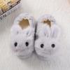 DYS осенне-зимние детские плюшевые тапочки с мультяшным кроликом, теплая нескользящая домашняя обувь