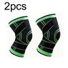 1 шт. или 2 шт. наколенники, спортивные эластичные наколенники под давлением, поддержка фитнеса, баскетбола, волейбола, защита суставов