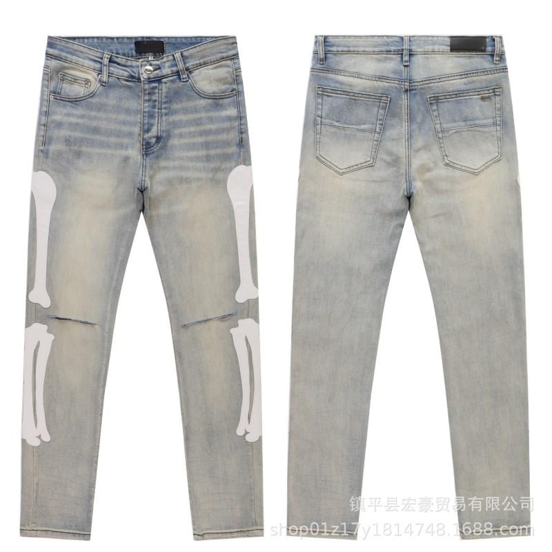 '' Early Stretch Denim Jeans Teens - Embroidered Skinny Fit With Distressed Wash Vintage Rips