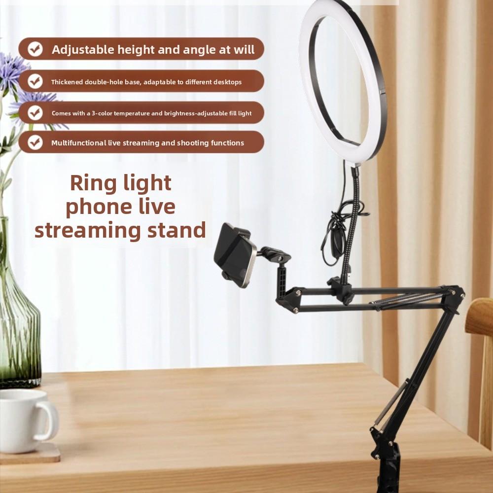With Fill Light Mobile Phone Holder Adjustable Height Clamp Type Phone Holder Live Learning