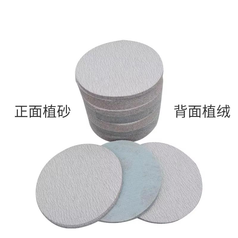 White 5-inch Flocked Sandpaper, Car Paint Sanding Pad, Pneumatic Sander, Dry Sanding Round Sandpaper Car Paint Sanding