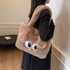 Cute Cartoon Plush Bag Women's Autumn and Winter Handbag New Large-capacity Shoulder Underarm Bag Tote Plush Bag