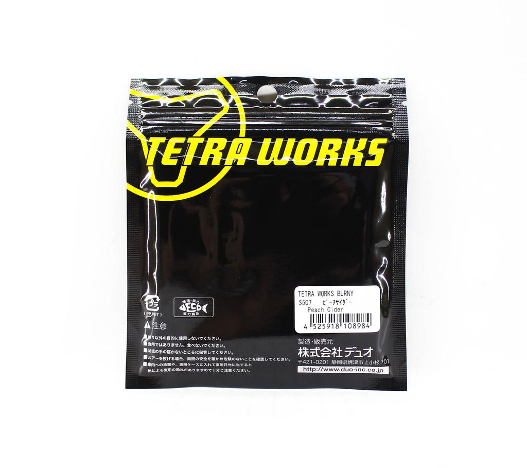 DUO Мягкая приманка Tetra Works Burny 42 мм 12 штук в упаковке S507 (8984)