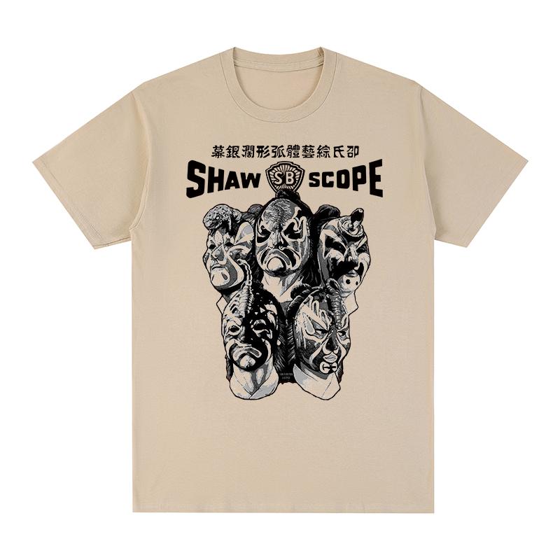 The Five Venoms Vintage Tshirt Shaw Brothers Graphic Funny Fashion Casual Cotton Unisex T Shirt New Tee Tshirt Unisex Tops