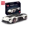 MOULD KING 10016 Technical Sport Car Building Model Kits Super Speed Car Bricks Construction Toys for Adults Christmas Gifts
