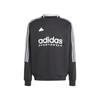 Adidas House Of Tiro Fleece Sweatshirt Iw0172