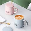 Креативная Простая Модная Керамическая Кружка Офисный Подарок Домашняя Чашка Чашка для Кофе Чашка для Воды Парная Чашка для Завтрака