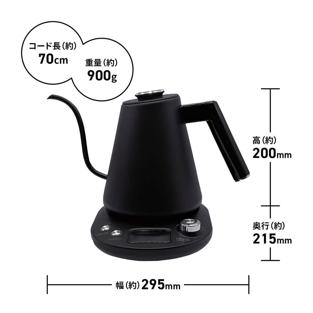 [Tokyo Deco] Электрический чайник с гибким воротом и функцией регулировки температуры, емкость для сбора капель 1,0 л, функция быстрого закипания 800 Вт, функция сохранения тепла, черный