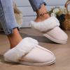 New Suede Cotton Slippers Home Autumn and Winter Lovers Warm Thick Wool Slippers Men and Women Slippers