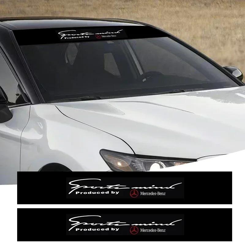 BLZ3 Car front windshield sunshade decorative stickers For Mercedes Benz Amg W204 W213 W205 W211 W212 W176 W205 W203 Accessories