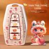 Чехол для ключа Geely Xingyue L Panda Star Rising Wish Dihao Boyue L Автомобильный Binrui Cool Binyue GS Корпус