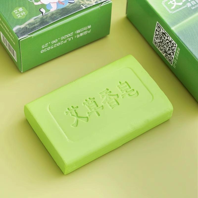 Mugwort Anti-itch Soap Skin Itch Antibacterial Mite-removing Full-body CleansingBath Handmade Soap Plant Soap