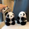 1/2Pcs Plush Panda Keychain Pendant Wallet Key Ring Car Key Holder Lightweight Soft Bag Pendant Panda Key Ring
