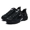Fila Pantera Eva Rubber Tpu Versatile Comfortable Low-Top Dad Shoes Men Sneaker Black F12M141107FBK