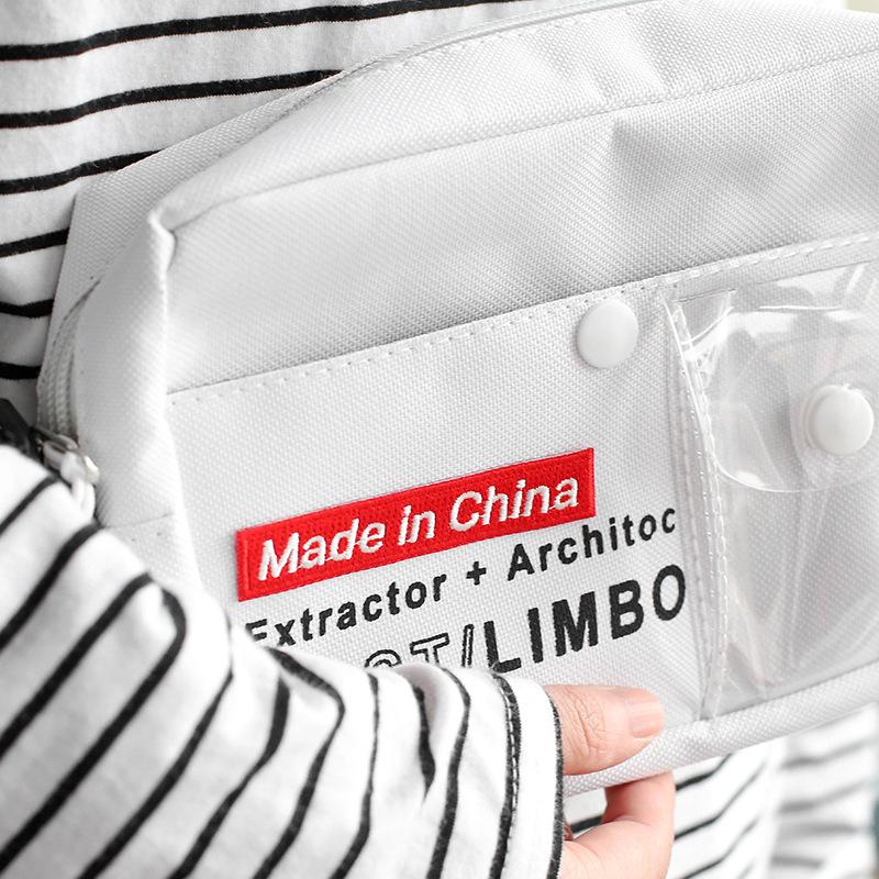 Paste Made In China Embroidery Cloth Sticker Guochao Mobile Phone Shoe Decorative Sticker Clothes Pants Patch Sticker Cover Sticker