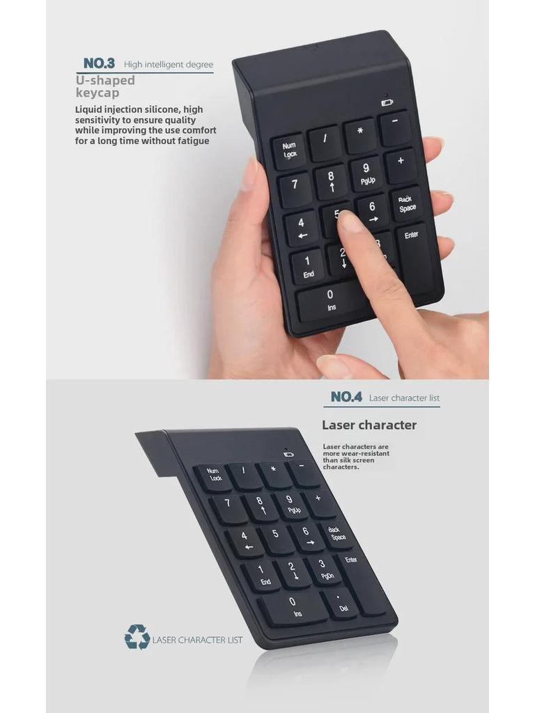 Беспроводная цифровая клавиатура 2.4G для бухгалтерского учета и офисного использования