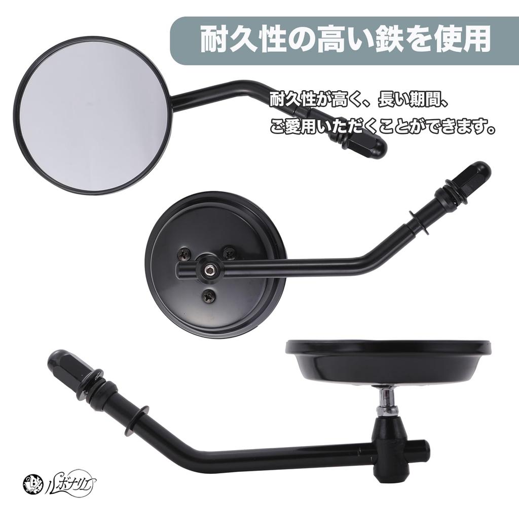 Lebonarier 8 мм ручка зеркало заднего вида для мотоцикла двойного назначения (Серебряный)