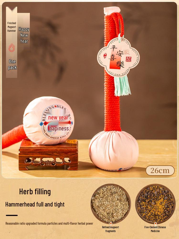 Mugwort Meridian Massage Hammer - Handmade Silk Souvenir