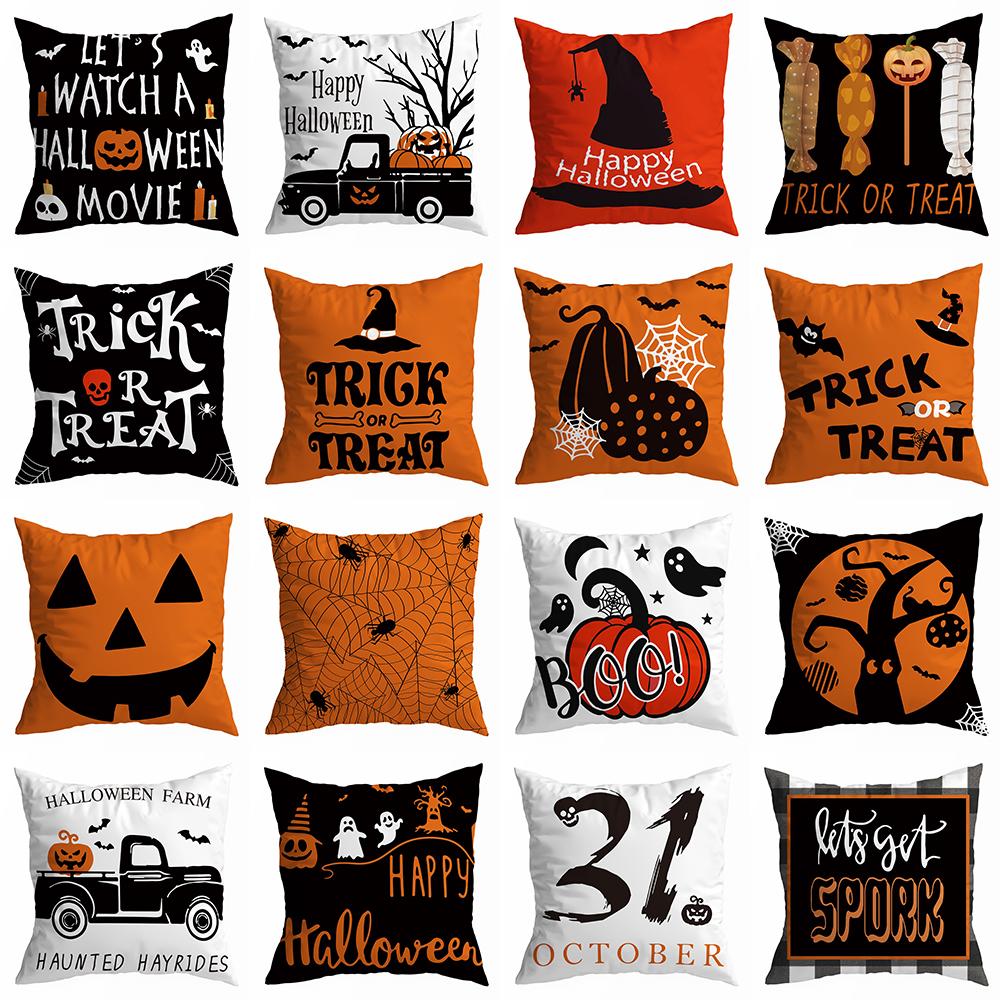 Halloween Holiday Party Decoration Pillow Cover Suitable for Home Living Room Sofa Room Decoration Friend Gift