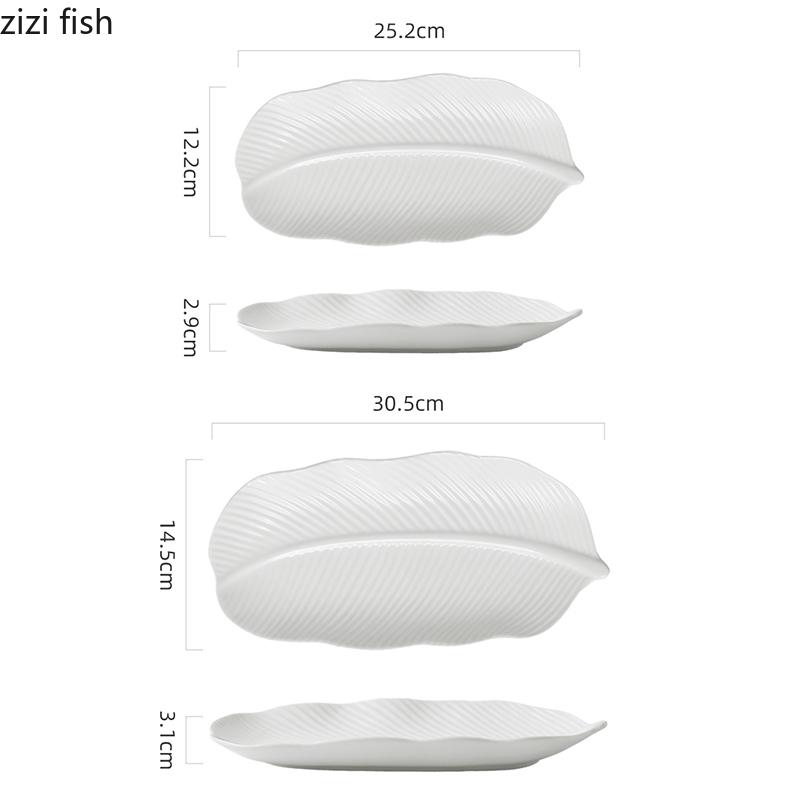 Pure White Ceramic Leaf Shaped Plate Fish Plate Sushi Plate Dim Sum Plates Barbecue Plates Restaurant Specialty Tableware