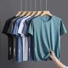 Men's Summer Casual Short-Sleeve Solid Color Round Collar Plus Size Loose T-Shirt Men's Breathable Sports Quick-Dry Tee