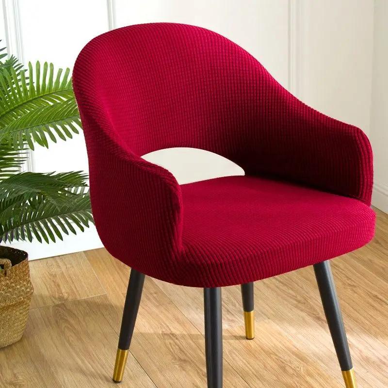 Скандинавский изогнутый чехол на стул, встроенный чехол на обеденный стул с полукругом, полное покрытие, универсальное украшение для всех сезонов